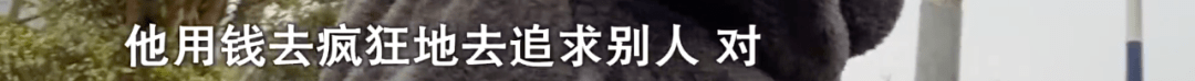 墙裂推荐（没怀孕骗男友流产了）没怀孕骗男友流产了带我去复查怎么办 第17张