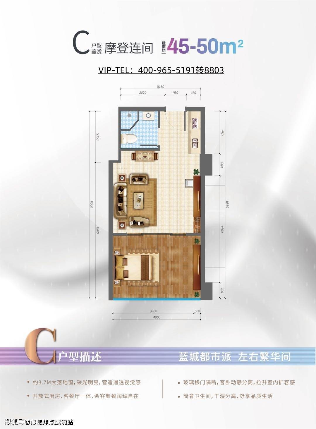 蓝城悦星广场-悦星广场-提前预约-地址-面积-配套【蓝城悦星广场售楼处发布】_太湖_西南_公寓