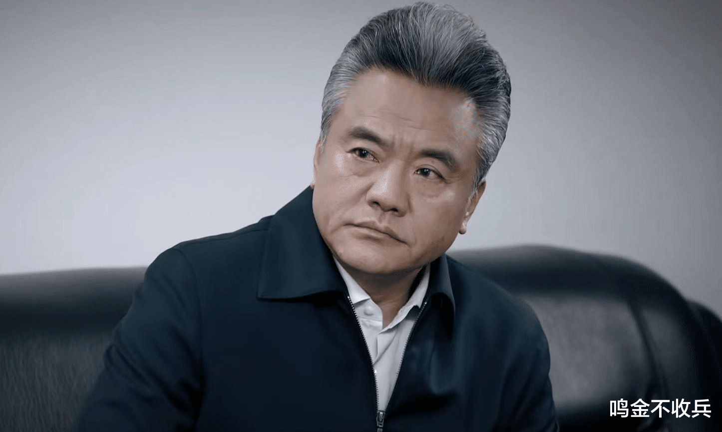 《风雨送春归》:廖局长退休前有多少军衔？