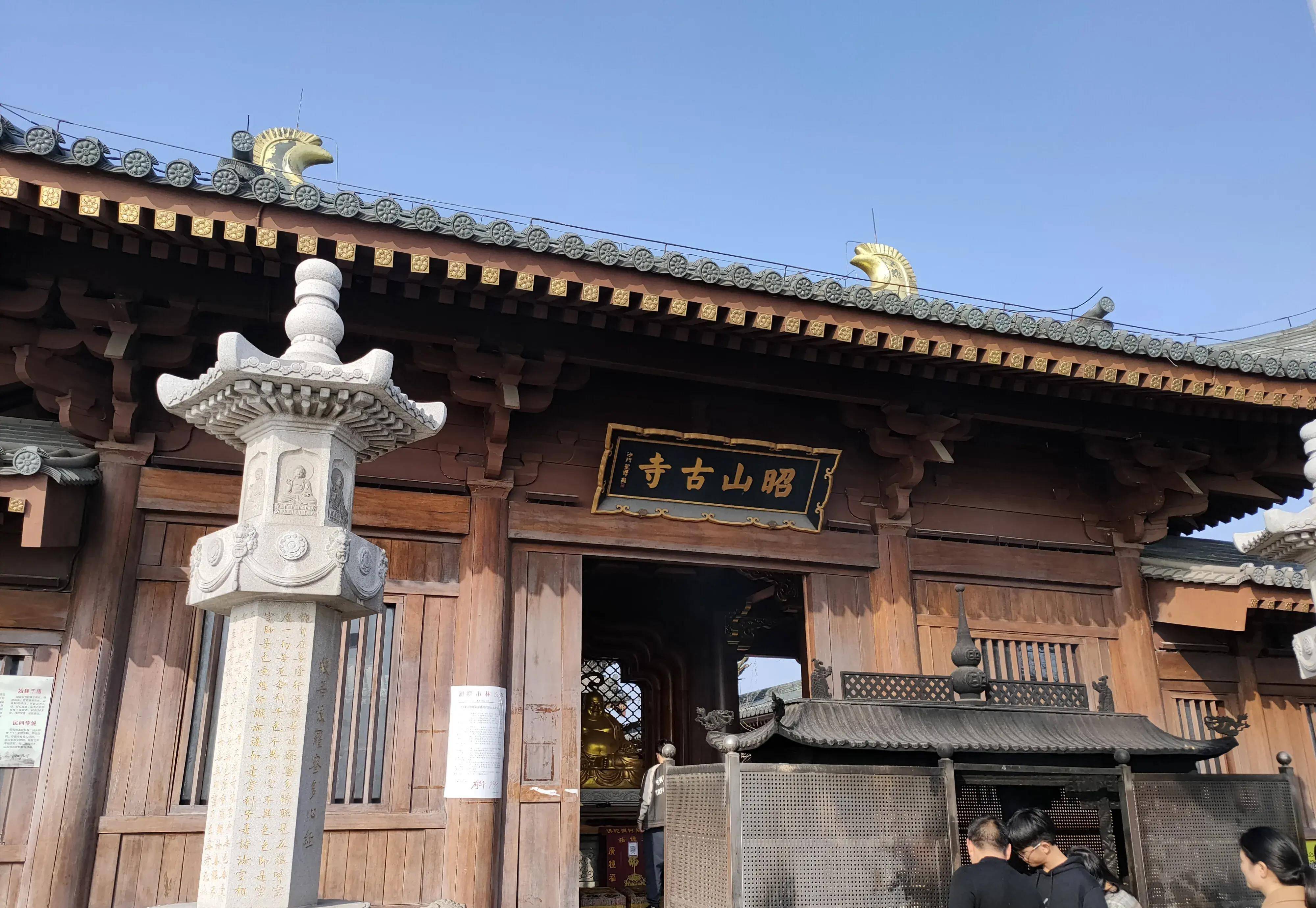 湘潭樱花园昭山古寺鹅洲岛踏春遛娃一日游记_景点_小朋友_出发