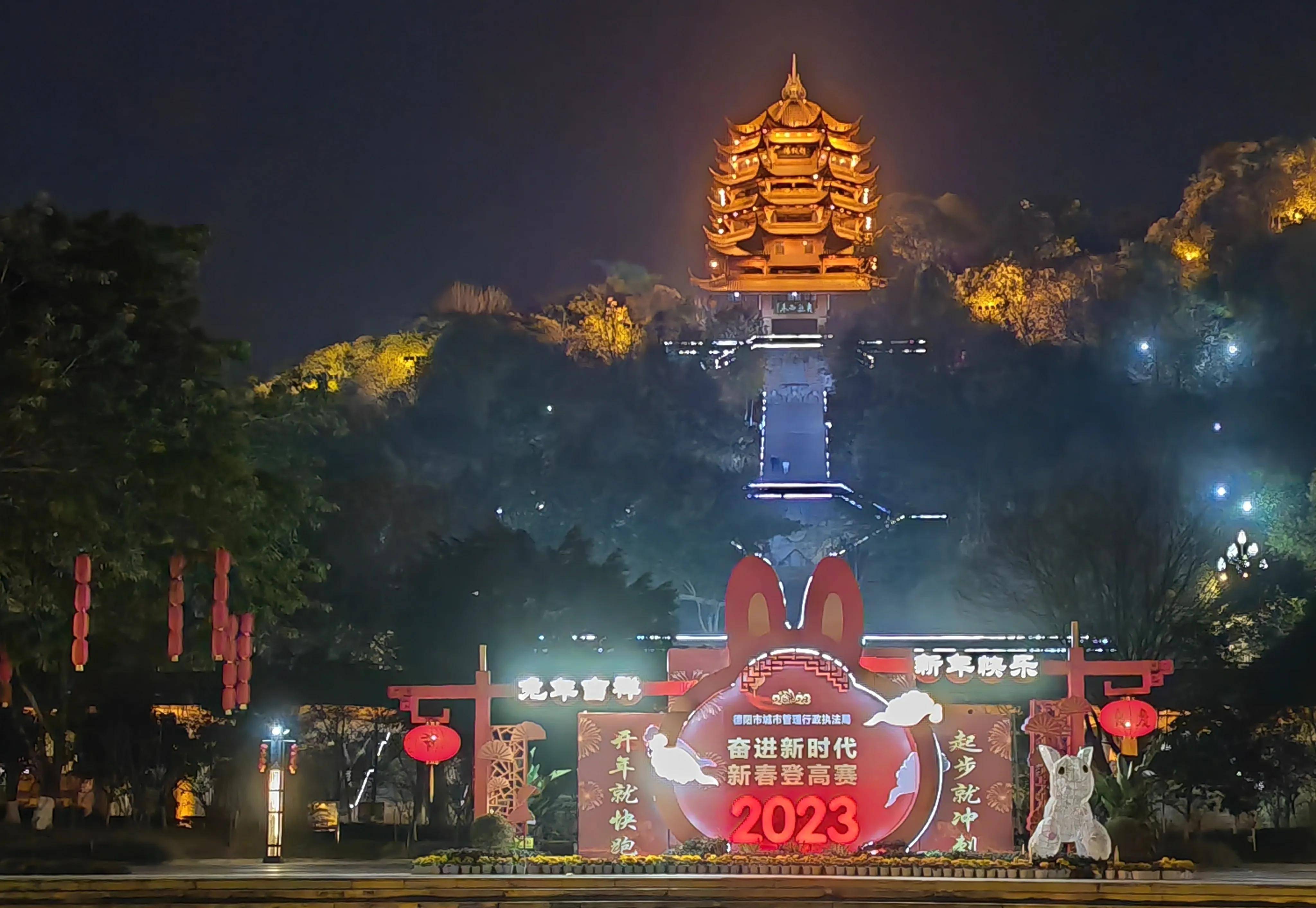 重装之都四川德阳钟鼓楼景点的奇妙之处_文化_娱乐城_高速公路