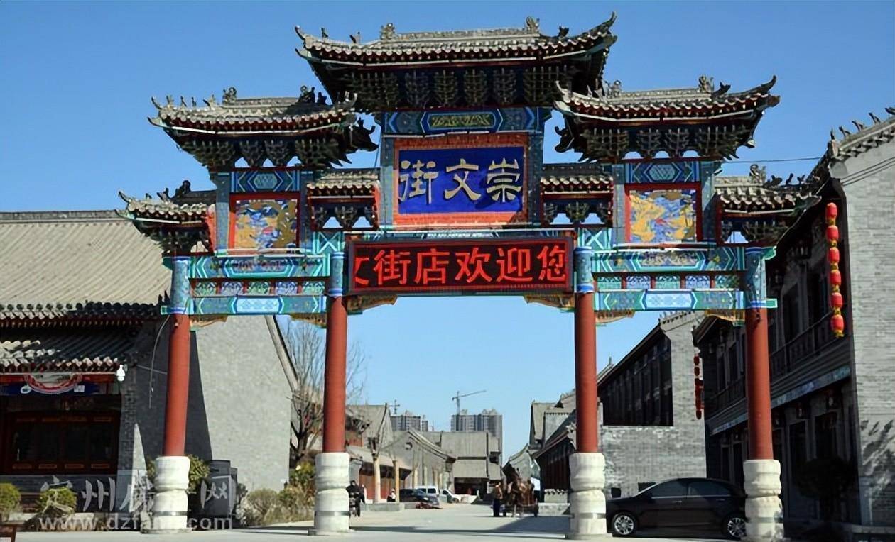 定州古城的景点有哪些,细品这些地方,来场穿越千年文脉的旅行_场所_生