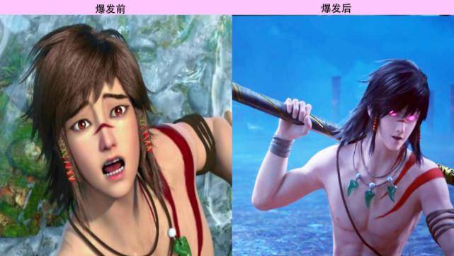 白狼原本的形态只是一个修炼成人的角色,后来他得到了天羽狩的龙魂