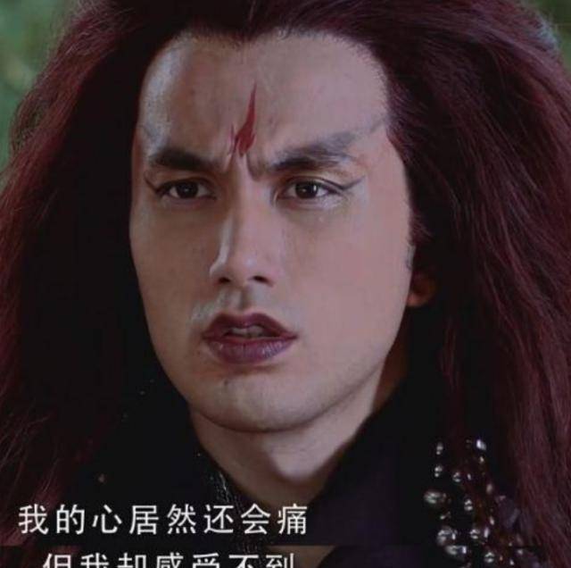 仙劍奇俠傳三:大名鼎鼎的魔尊重樓,居然也會說