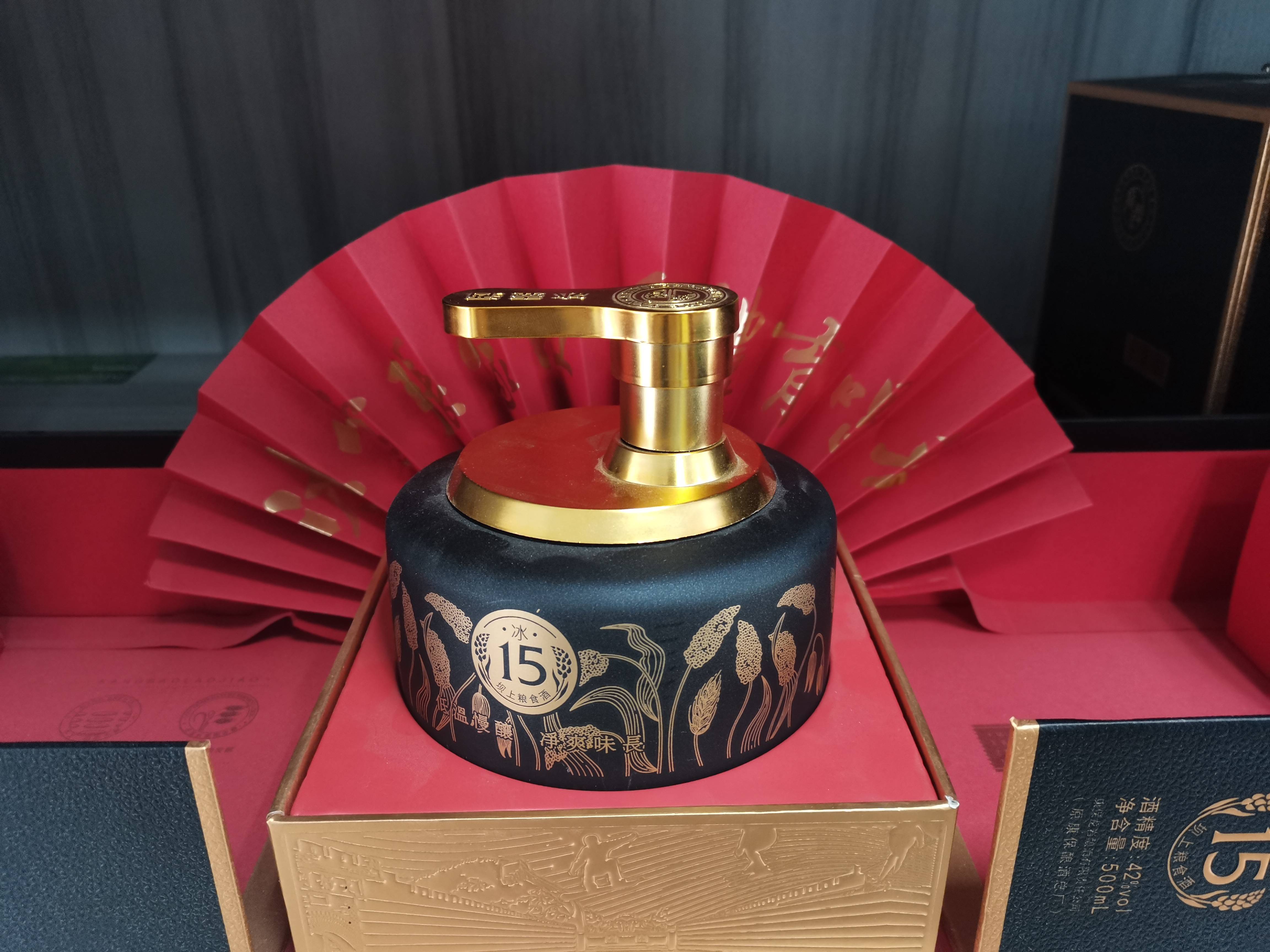 卧龙图冰壶酒就有自己的线下店铺,想要购买正品酒的客户可以来到店铺