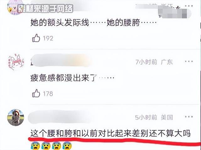 学会了吗（不想结婚骗精怀孕）怀孕了不想结婚想要孩子 第13张