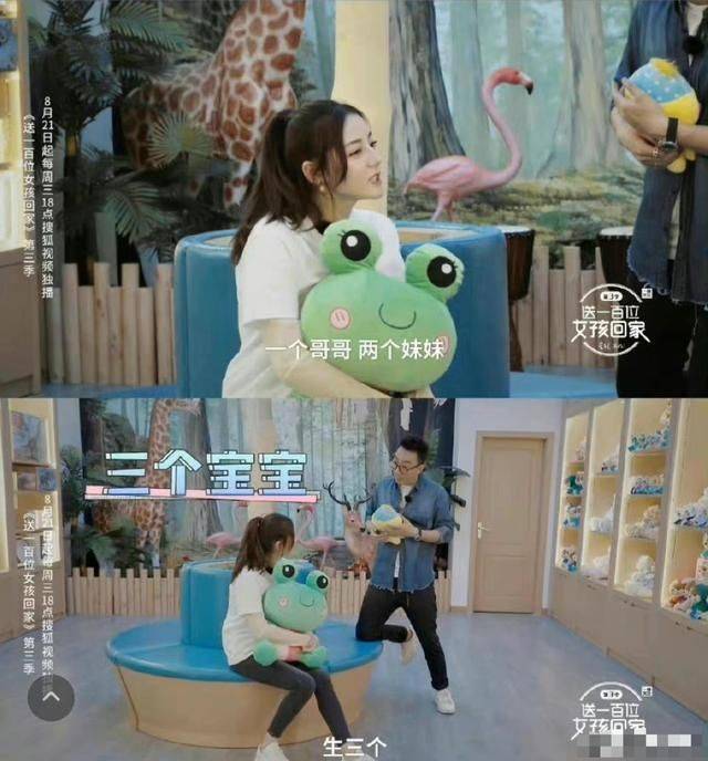 学会了吗（不想结婚骗精怀孕）怀孕了不想结婚想要孩子 第7张