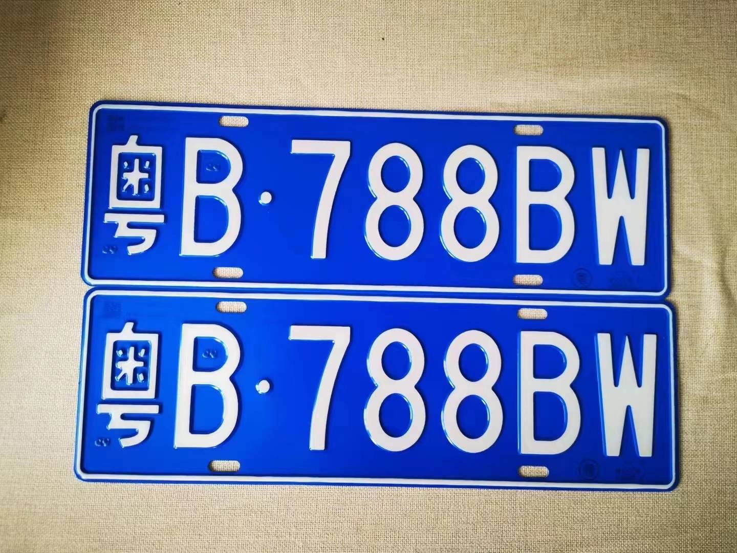 深圳车牌摇号摇到指标了能申请延期吗