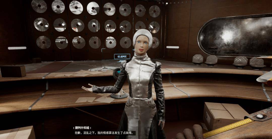 原子朋克:用最极致的苏联美学祭奠逝去的光荣与梦想_社会_风格_未来