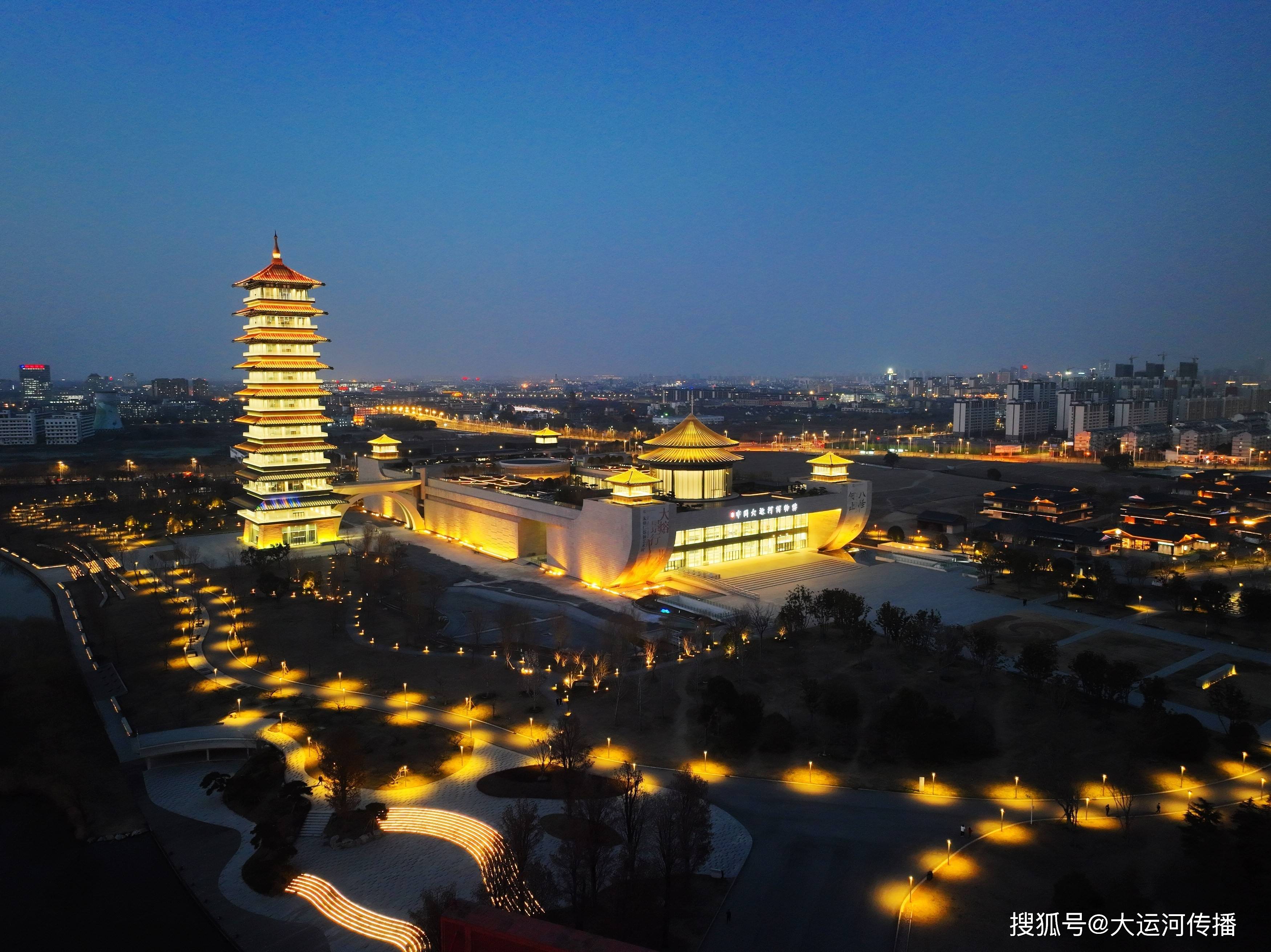 運河眼|揚州中國大運河博物館:燈光璀璨 夜景如畫_張莉_桂豔_徐蓉