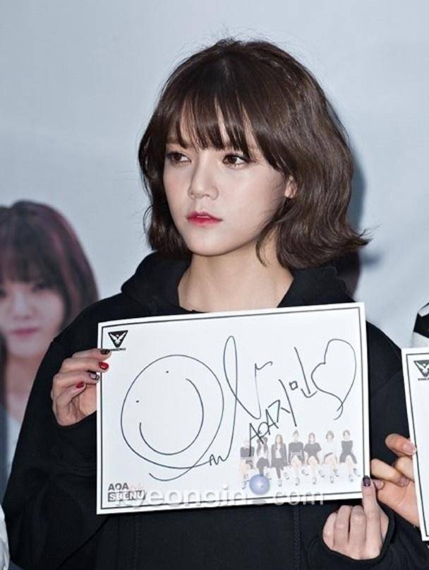 "智珉退出aoa谢罪_珉娥_表示歉意_要求