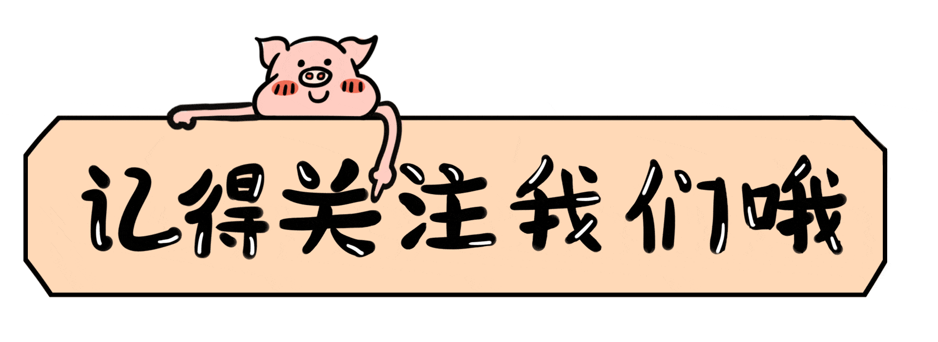 朝鲜观察，朝鲜美女眼中的中国是这样的！游客：信息还是太封闭了