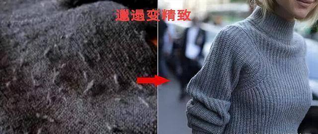 盘点衣服起球是质量差吗?衣服起球是质量差吗