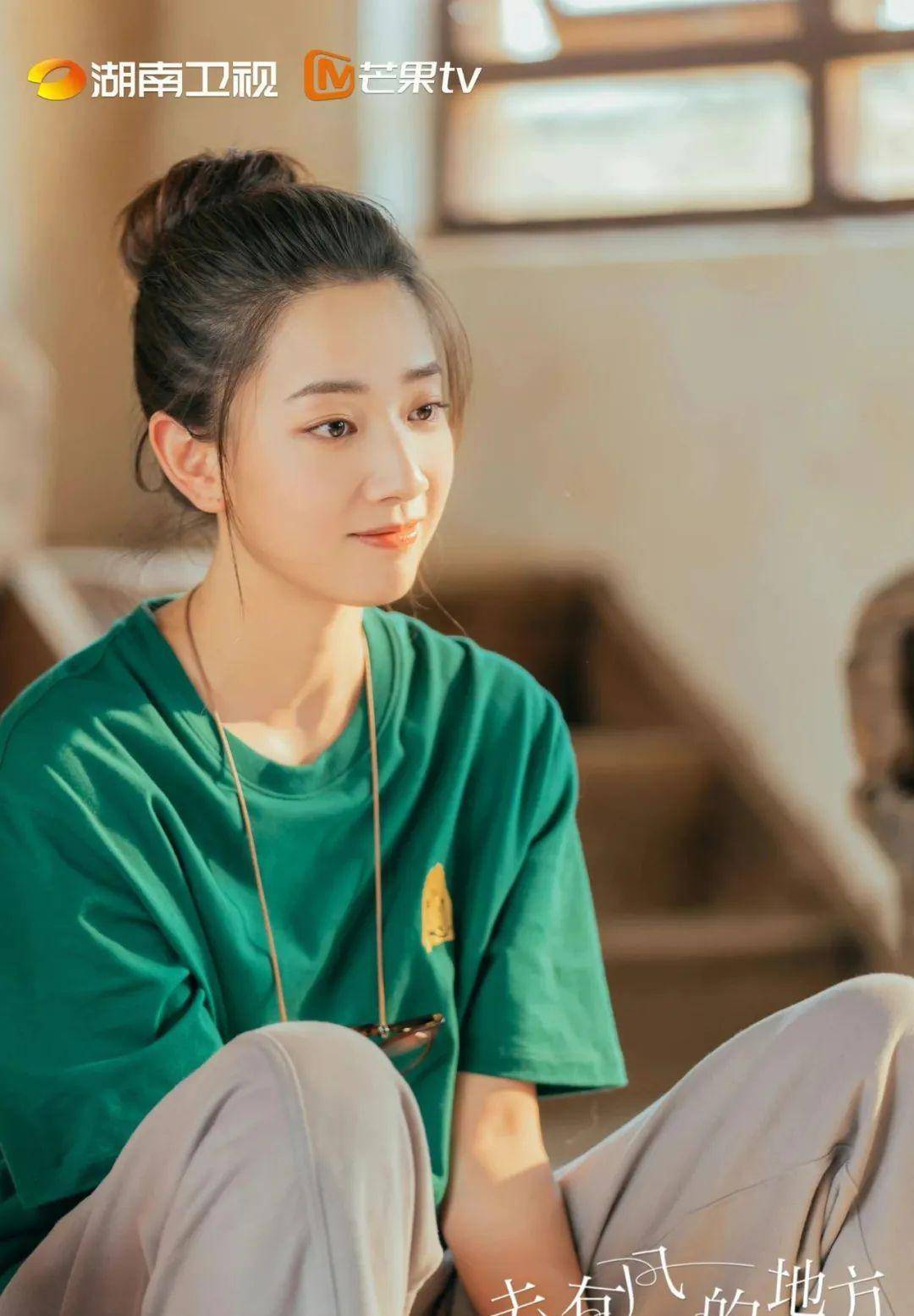 《去有风的地方》连载8,许红豆常打坐,大麦去户外,谁更减压_小院_身心