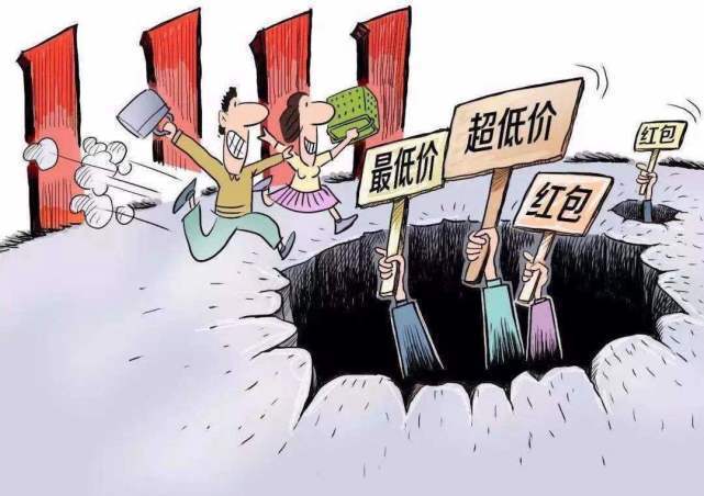 降价就是好？大事不妙，“最强降价潮”背后是消费复苏困难_搜狐汽车_搜狐网