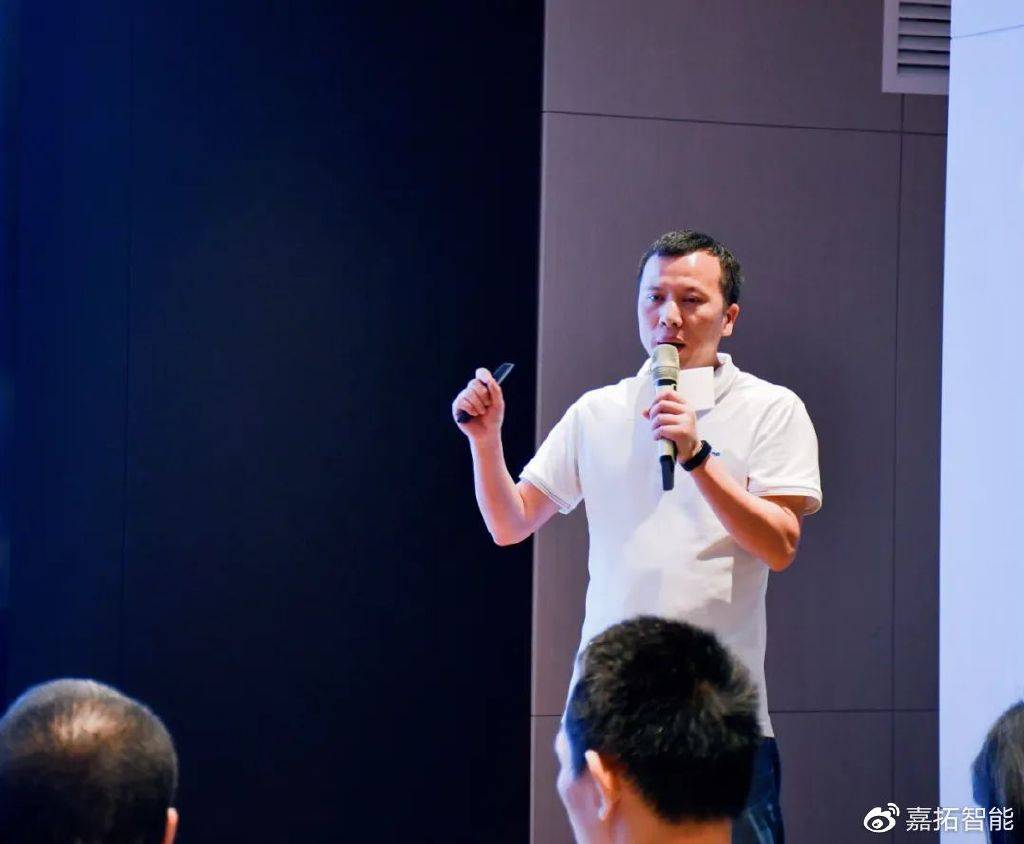 聚力创新 共拓未来 | 嘉拓智能第二届供应商代表大会隆重举行_集团