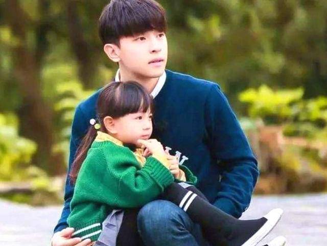 邓伦家房子真塌了?