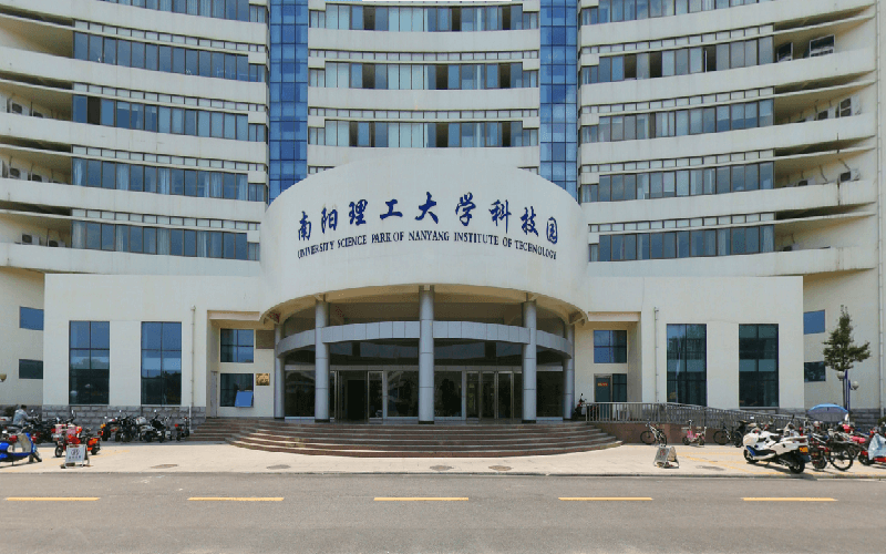 南阳大学图片