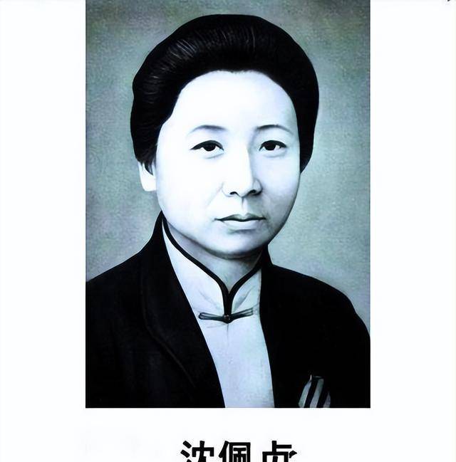 民国"三大女流氓",个个容貌美丽却蛇蝎心肠,最后结局如何_林桂生_沈佩