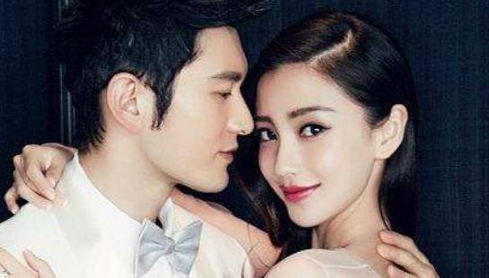 黄晓明深夜脸贴脸拥抱美女,毫不避嫌关系极好,被指已和baby离婚_网友