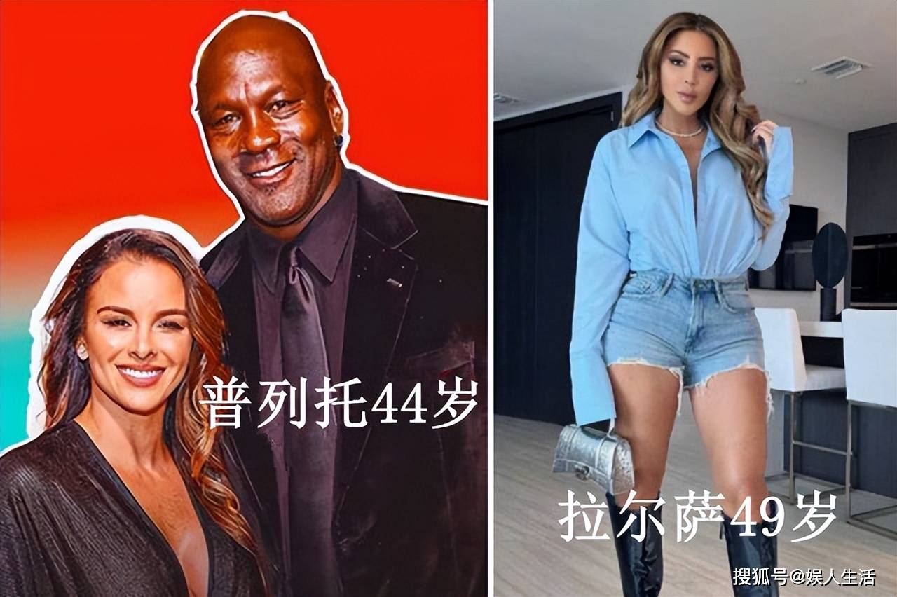 这样一来,乔丹昔日的弟媳就成了儿媳,伊薇特与昔日的闺蜜也成了婆媳