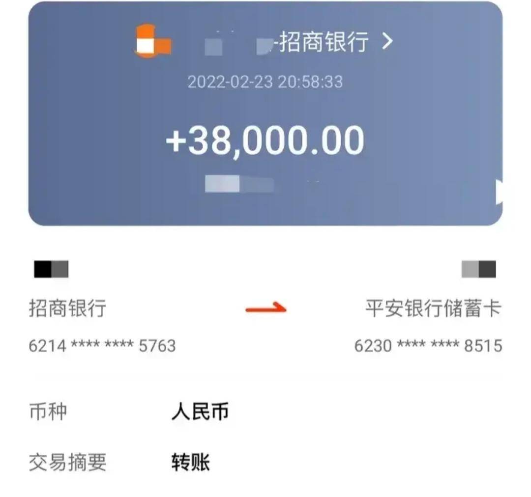 男子却觉得压力太大,感叹存一百万太难了_生活_老家_孩子