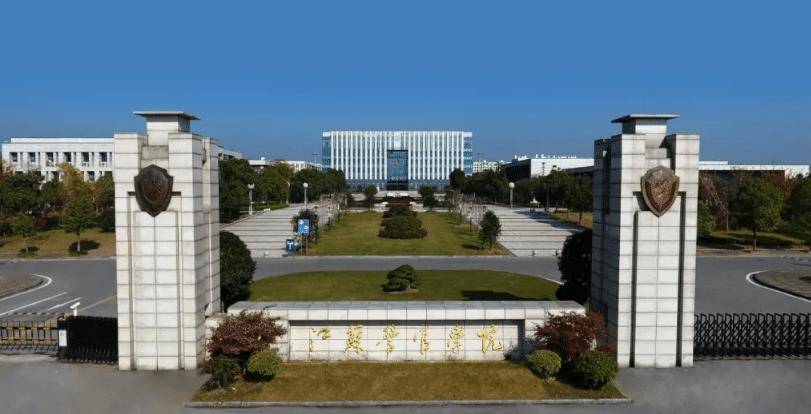 江苏22年提前批次录分线:二本警校录分都在500 ,女生录取分更高_警察