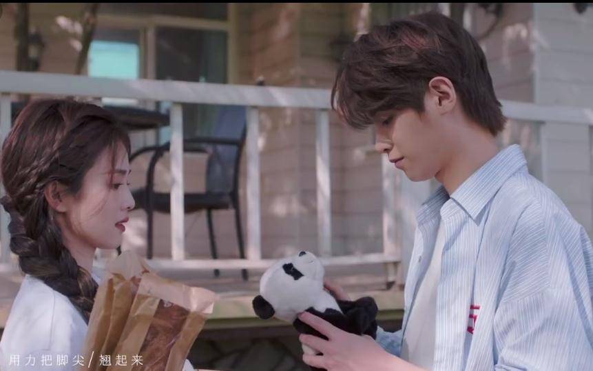 青春女星白鹿晒新mv清纯迷人,与"男友"如胶似漆,温馨缠绵_黄明昊_开心