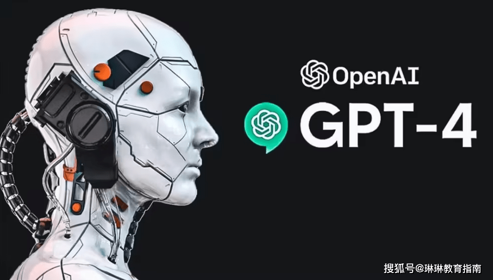 🔥GPT4震撼发布！教育革命的号角响起？AI能力新飞跃，你准备好了吗？📖