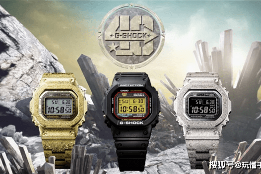 卡西欧推出G-SHOCK 40周年纪念款手表_约合_处理_图案