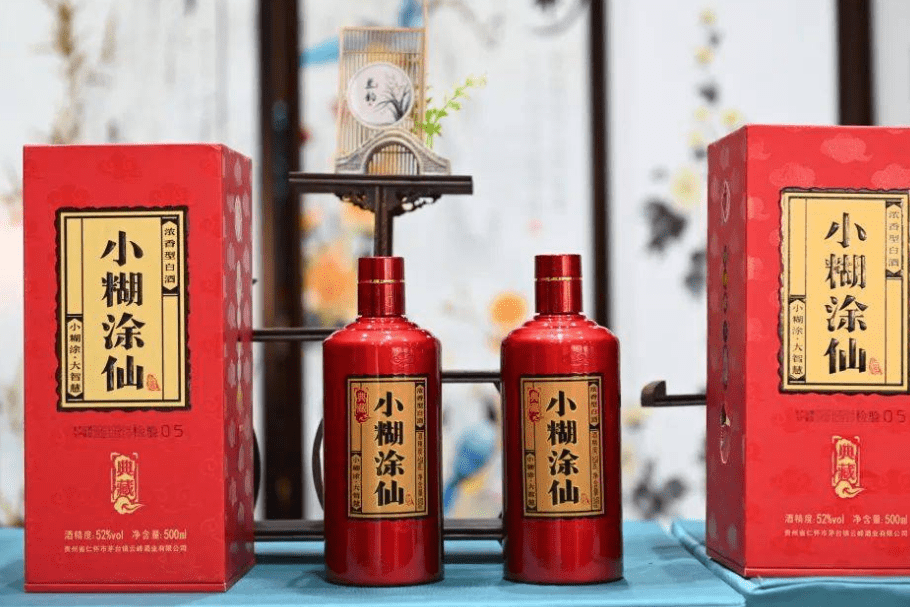 中国酒 白酒 貴州茅台鎮 小糊涂仙 500ml 48度 ②