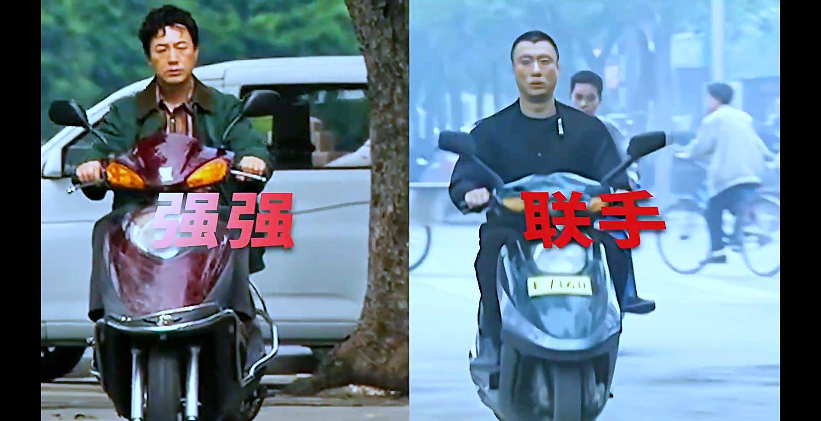 由孙红雷,张颂文, 黄磊,江一燕领衔主演.