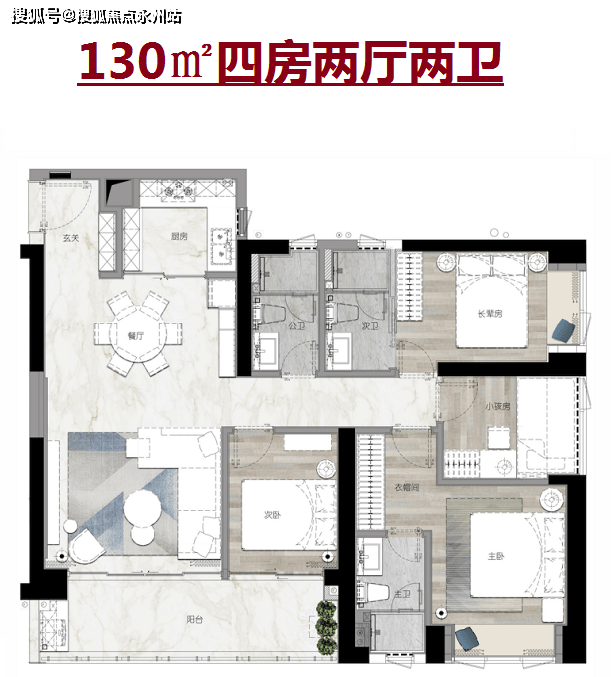 勤诚达云邸_售楼处电话:400-880-9772_宝安勤诚达云邸房价详情_搜狐网