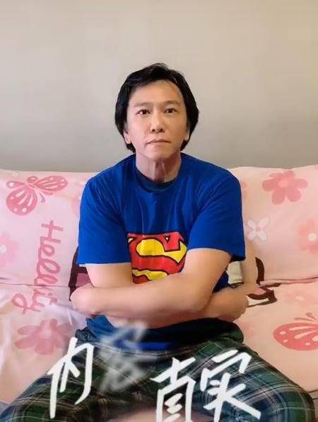 温兆伦晒在香港的豪宅,跟女儿相差50岁,住着普通房子也很幸福_生活