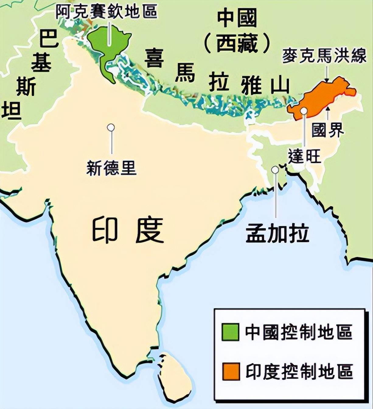 中印战争地图变化图片
