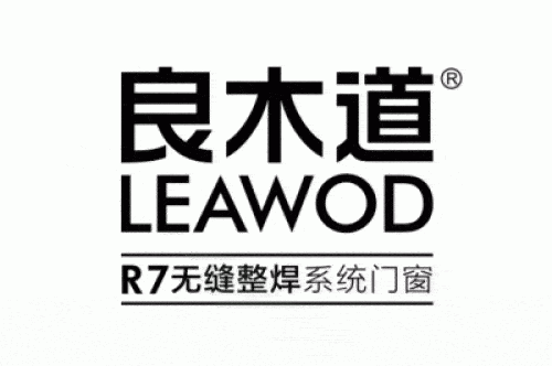 2,良木道门窗皇庭金门门窗是一家铝合金门窗研发,生产, 销售为一体的