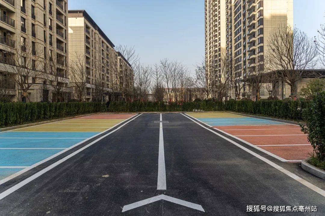 城就美好 幸福回家|绿地亳州61紫峰公馆b区盛大交付_大城_业主_品质