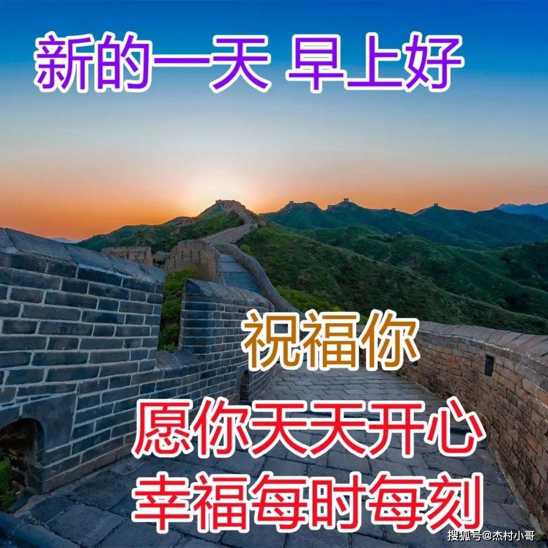 学会了吗（恶搞妈妈怀孕图片带字大全）怀孕照片 验孕棒恶作剧 第4张