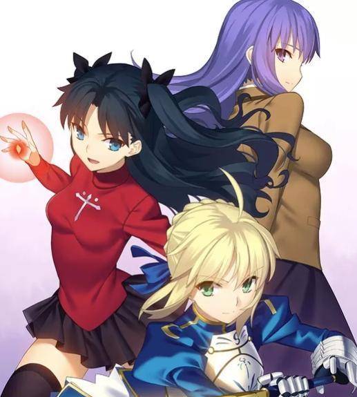 《fate stay night》动漫共有三位女主角,分别是远坂凛,间桐樱与saber