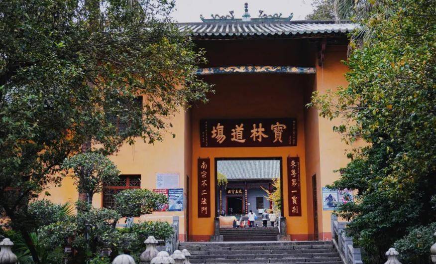 千年香火不断的禅宗祖庭,就在广东省韶关市,游客必来打卡