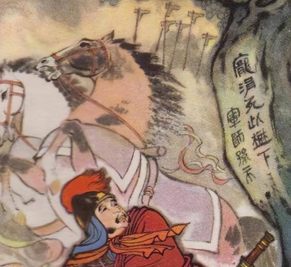 庞涓不顾同门情,在孙膑脸上刺字挖其膝盖骨,孙膑复仇时候有多狠