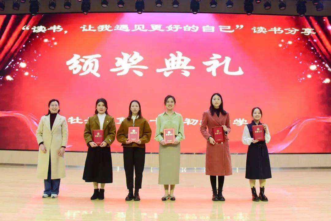 陈贤伟,苏喜,魏兰,张惠宇,邢蕴静,汤国强三等奖:张坤, 彭体峰, 康萌萌