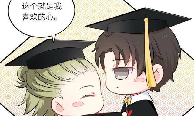 小白_明秀_温小辉