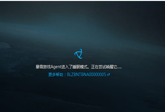 传奇找不到应用程序,下载的传奇客户端打不开
