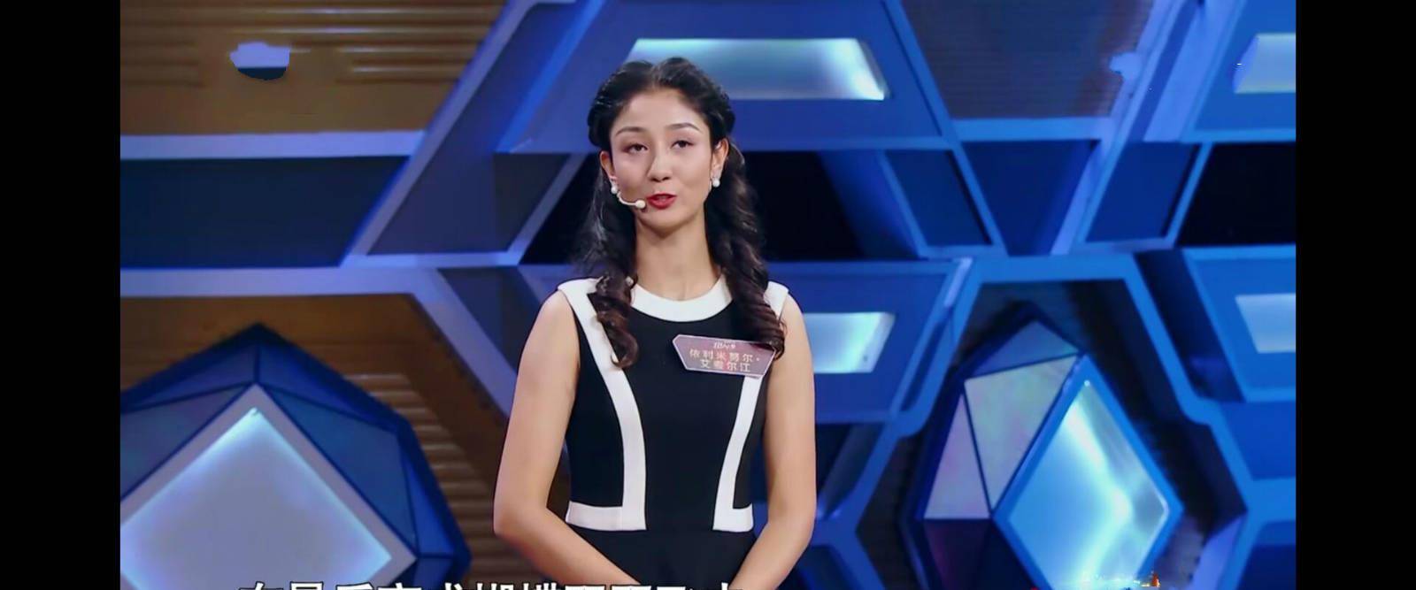 文艺组冠军蔡紫,2人不负众望,1人才华横溢_比赛_尹颂_张舒越