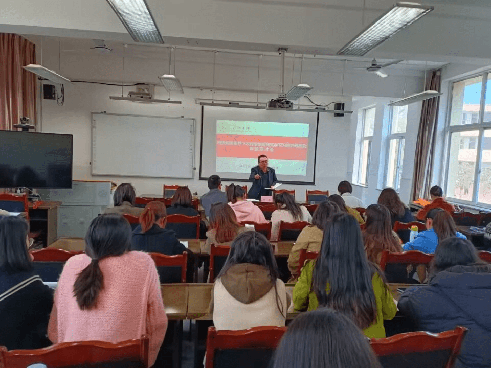 专家引领指方向课题研究助发展金堂广兴小学举办市级课题研讨会