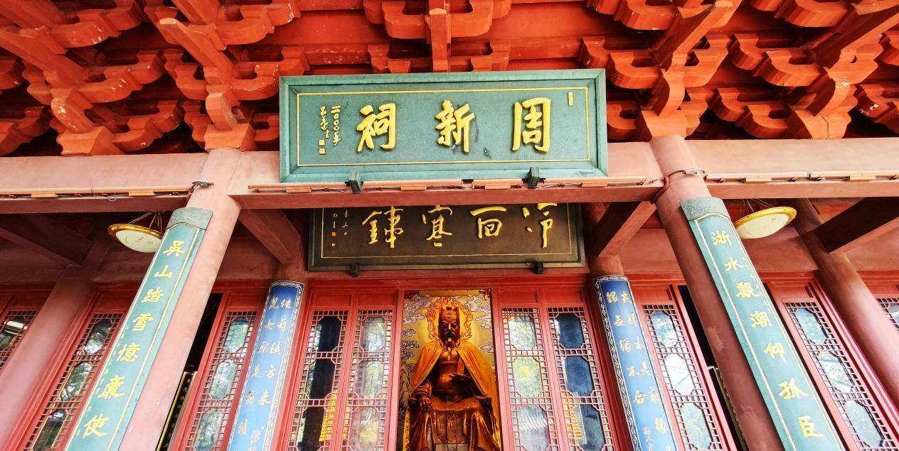 杭州吴山城隍阁,它屹立西湖畔已逾千年,见证了历代王朝兴衰_城隍庙_小