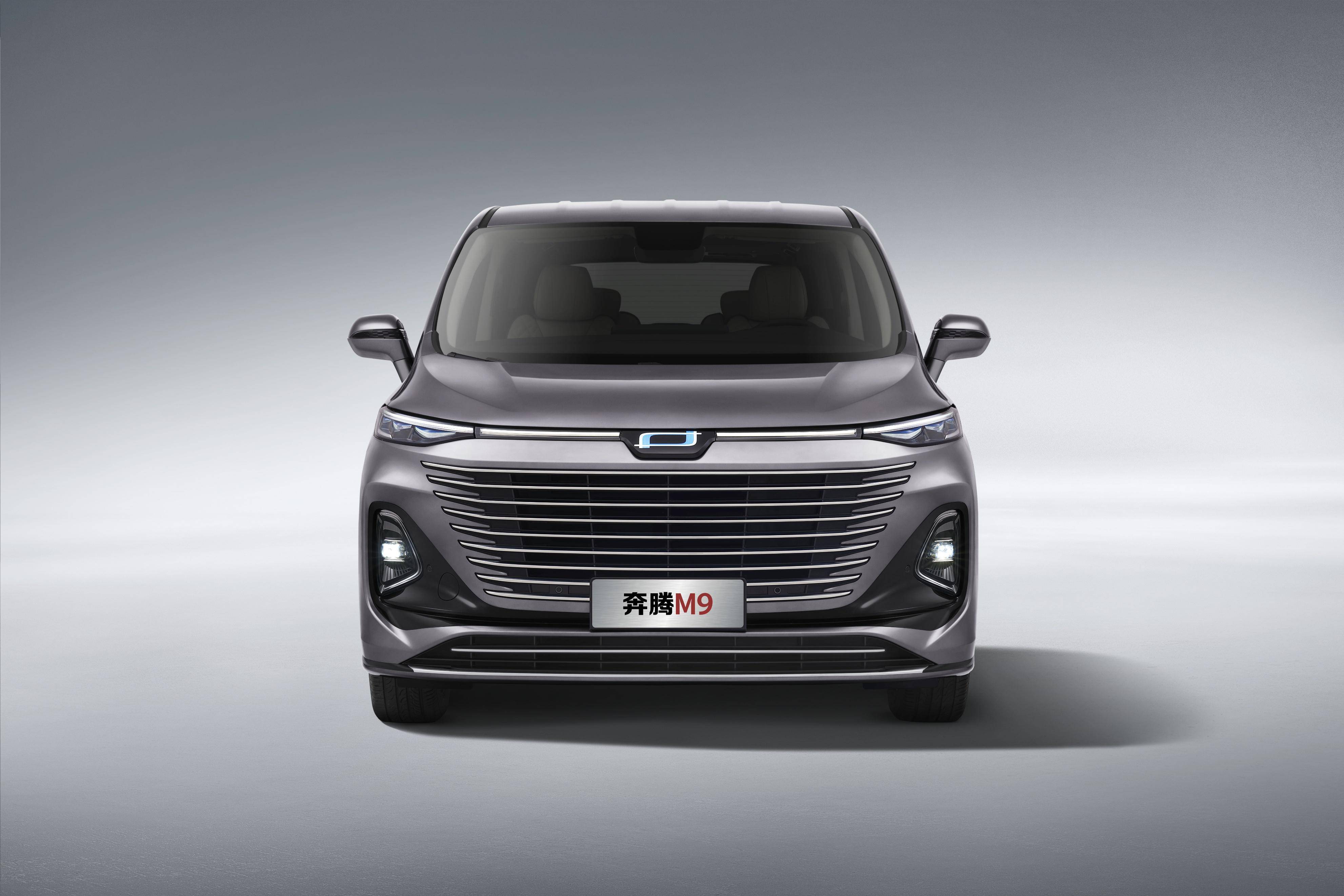大空间真七座 一汽奔腾全新mpv m9正式预售_搜狐汽车_搜狐网