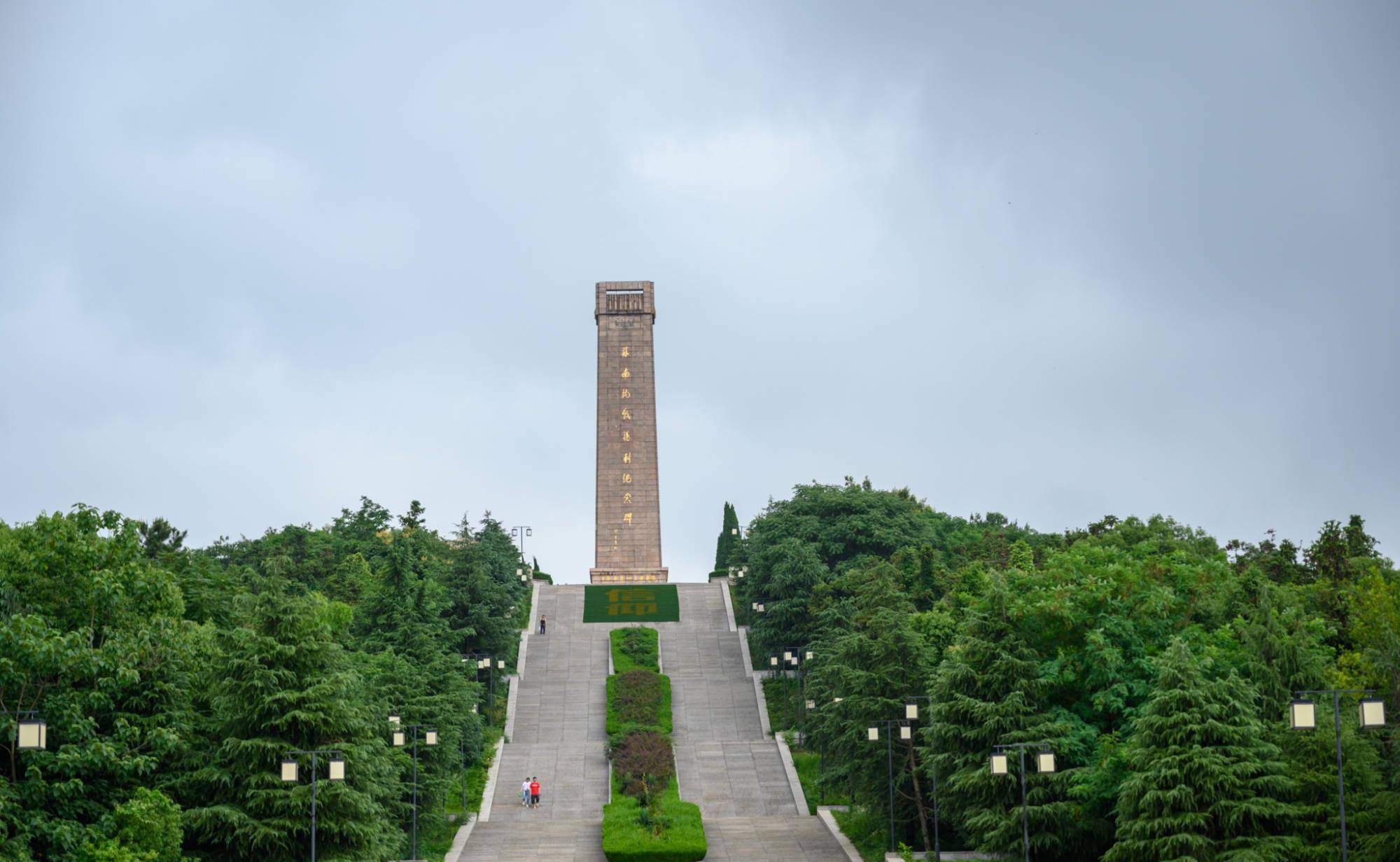 茅山纪念碑图片图片