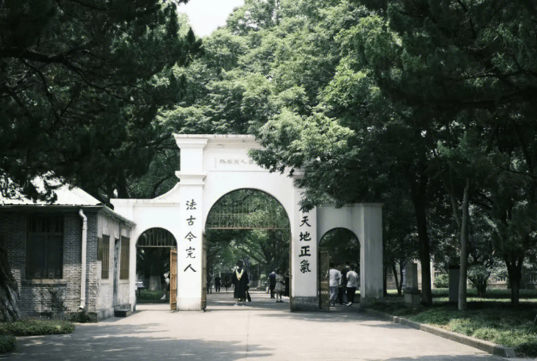 苏州大学一男生造黄谣,故意P图诋毁女同学,被曝光后回应毁三观